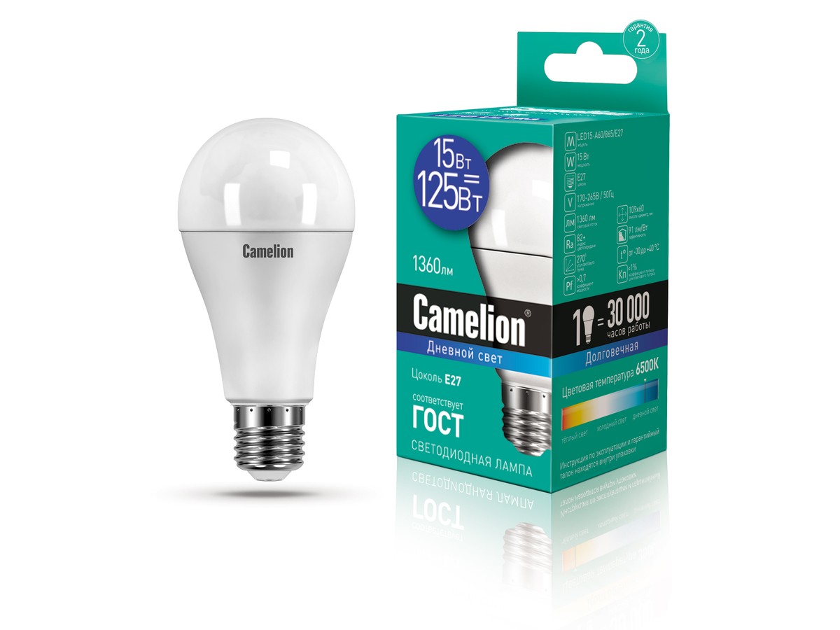 ლედ ნათურა Camelion Led Lamp LED15-A60/865/E27 15ვატი — ნათურა და ვაზნა